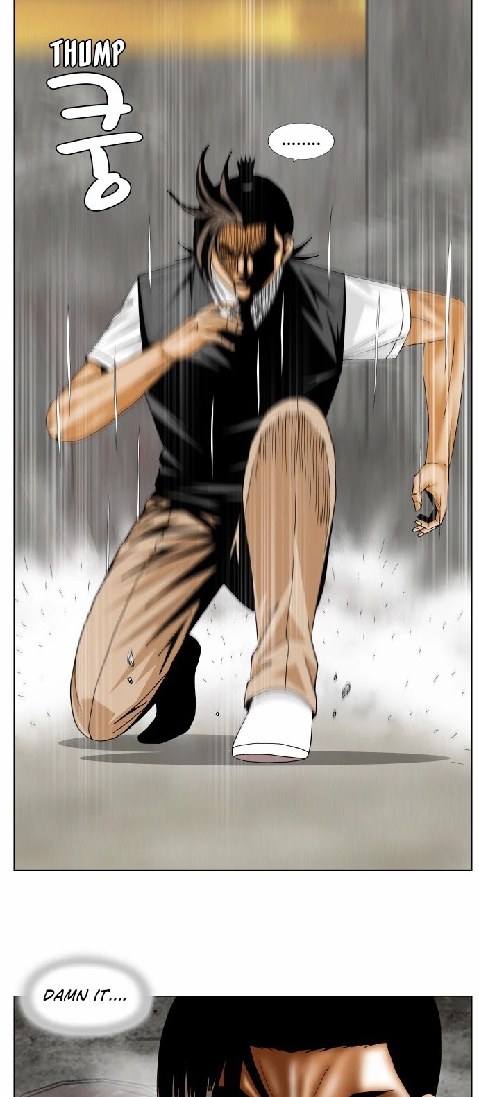 Ultimate Legend: Kang Hae Hyo Chapter 141 page 3 - Chapter 141