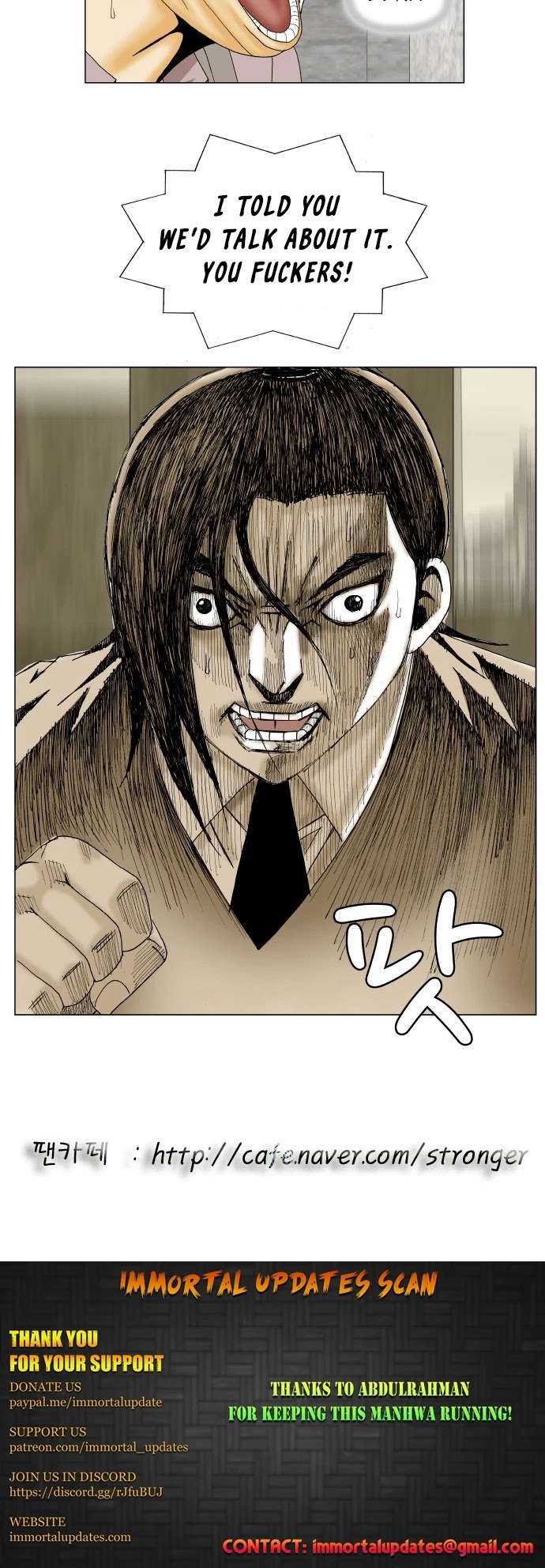 Ultimate Legend: Kang Hae Hyo Chapter 141 page 33 - Chapter 141