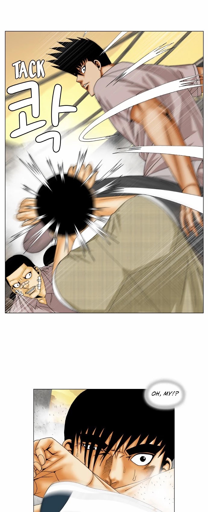 Ultimate Legend: Kang Hae Hyo Chapter 141 page 7 - Chapter 141