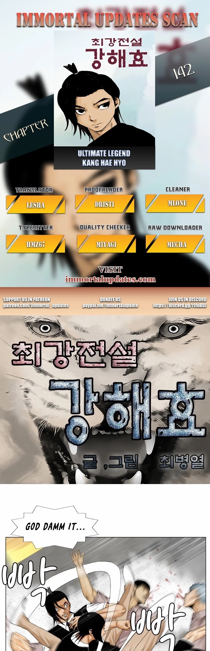 Ultimate Legend: Kang Hae Hyo Chapter 142 page 1 - Chapter 142