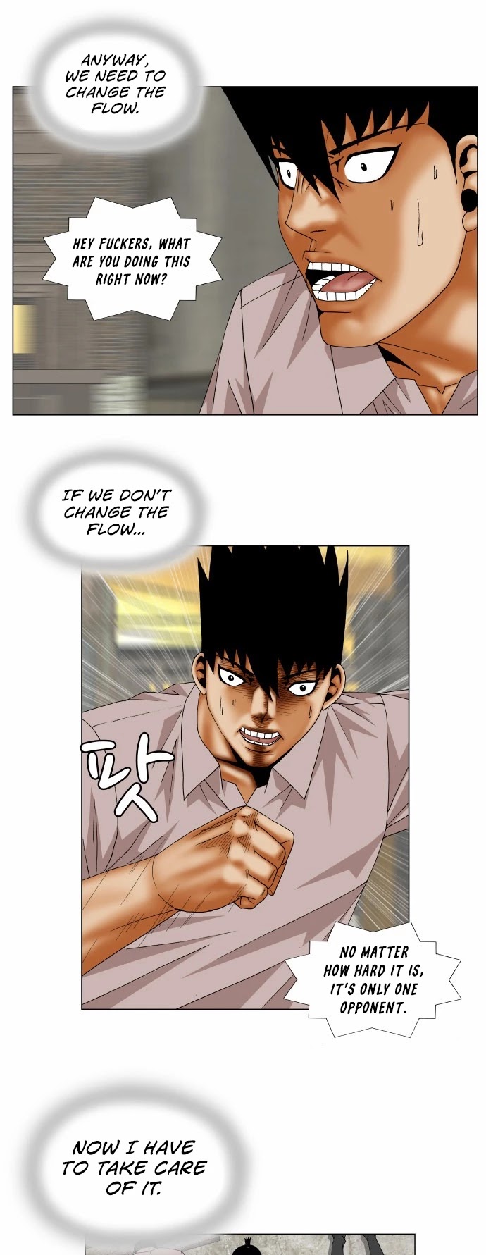 Ultimate Legend: Kang Hae Hyo Chapter 142 page 10 - Chapter 142