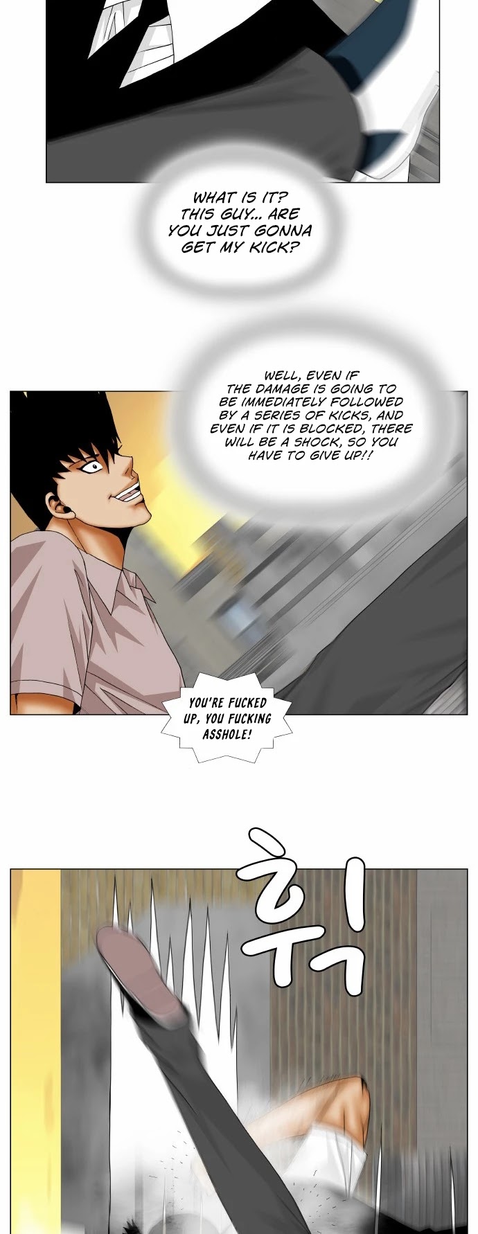 Ultimate Legend: Kang Hae Hyo Chapter 142 page 13 - Chapter 142