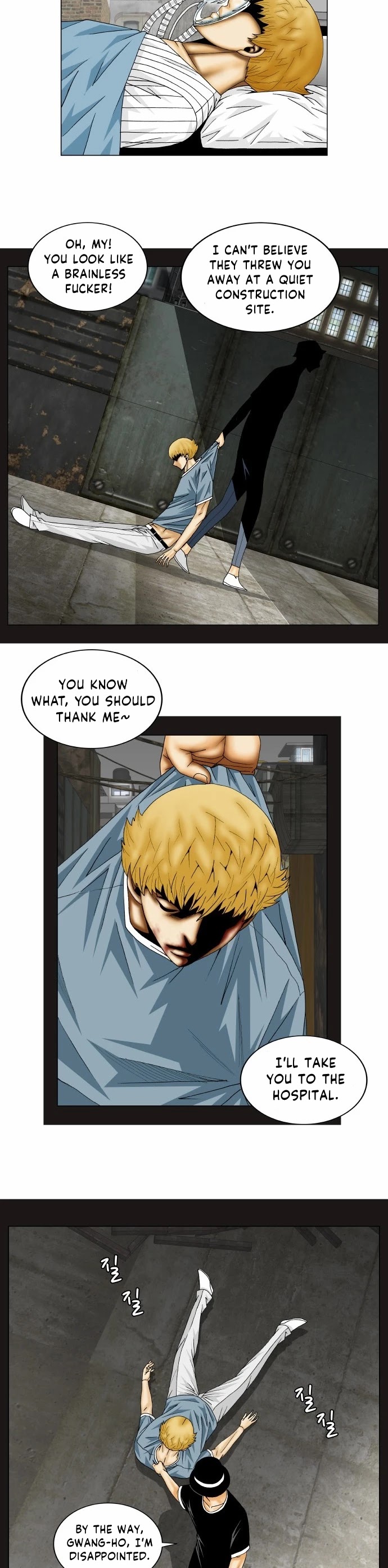 Ultimate Legend: Kang Hae Hyo Chapter 142 page 23 - Chapter 142