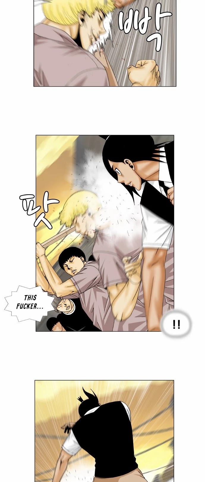 Ultimate Legend: Kang Hae Hyo Chapter 142 page 4 - Chapter 142