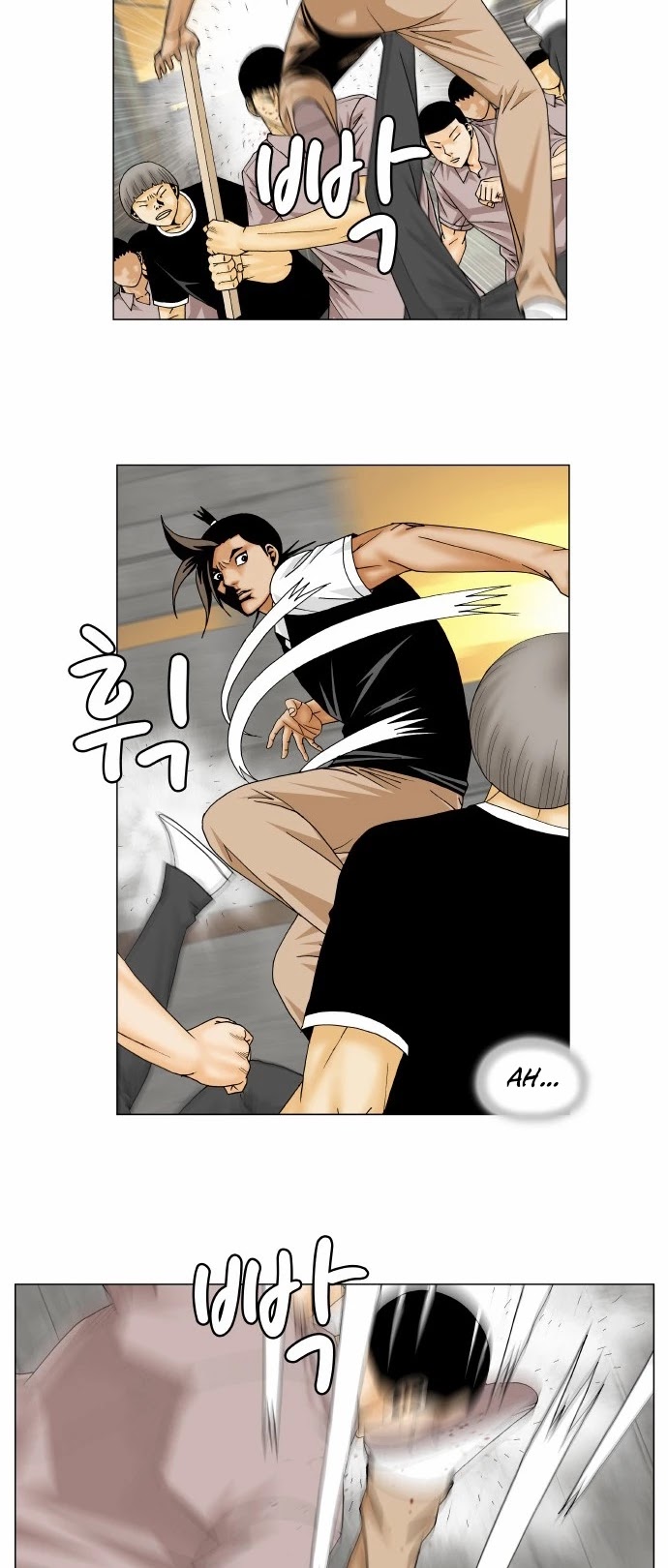 Ultimate Legend: Kang Hae Hyo Chapter 142 page 5 - Chapter 142