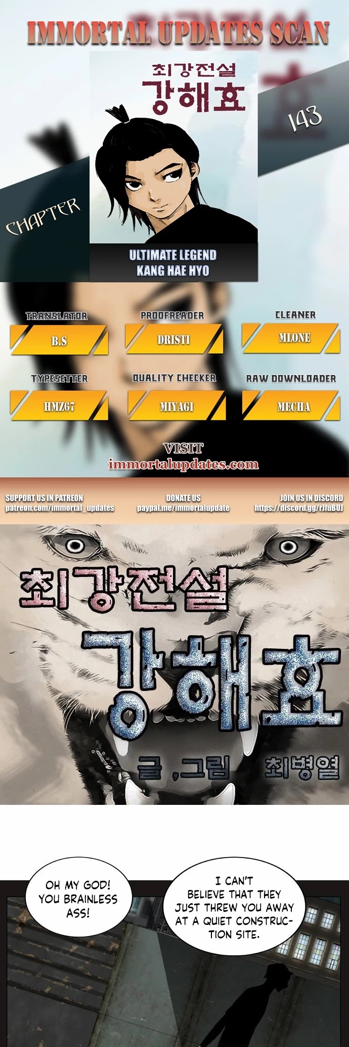 Ultimate Legend: Kang Hae Hyo Chapter 143 page 1 - Chapter 143