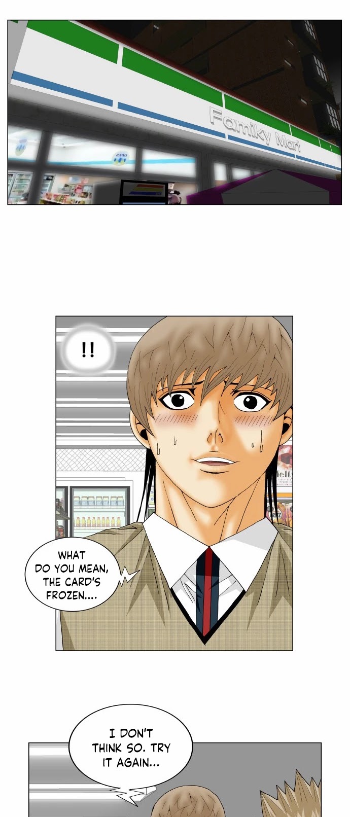 Ultimate Legend: Kang Hae Hyo Chapter 143 page 17 - Chapter 143