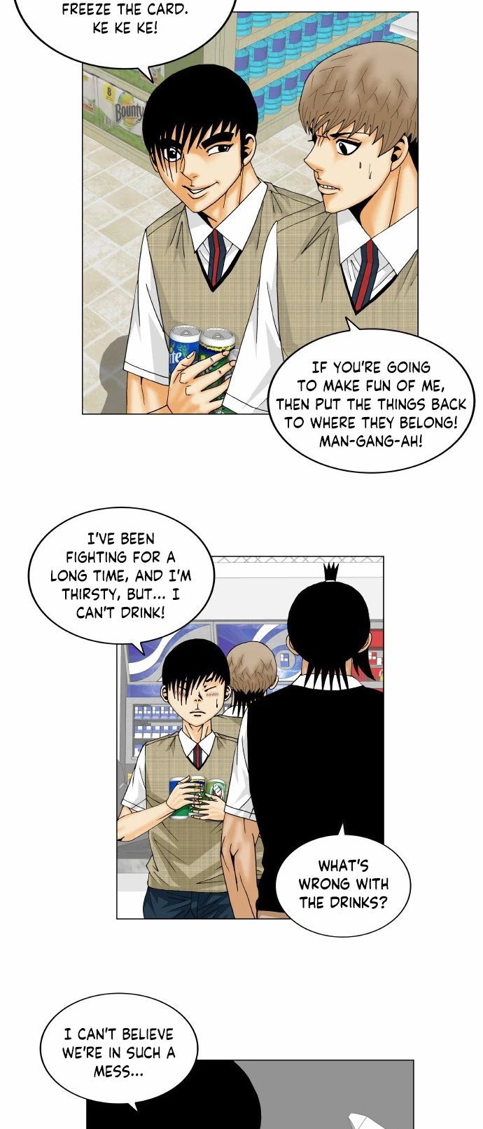 Ultimate Legend: Kang Hae Hyo Chapter 143 page 19 - Chapter 143