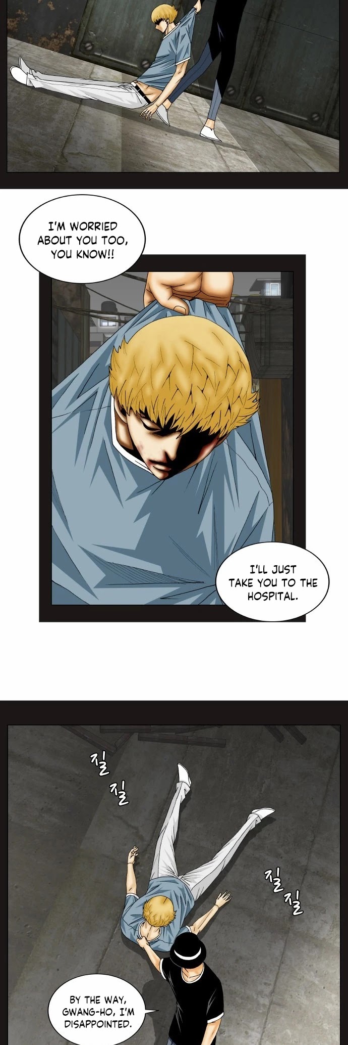 Ultimate Legend: Kang Hae Hyo Chapter 143 page 2 - Chapter 143