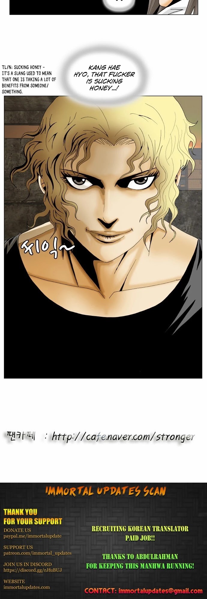 Ultimate Legend: Kang Hae Hyo Chapter 143 page 27 - Chapter 143