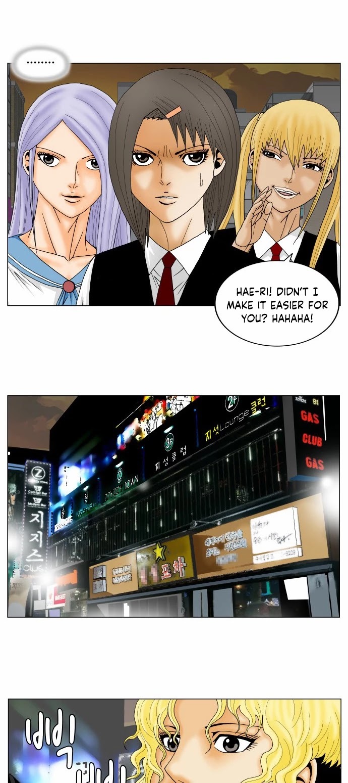 Ultimate Legend: Kang Hae Hyo Chapter 143 page 5 - Chapter 143