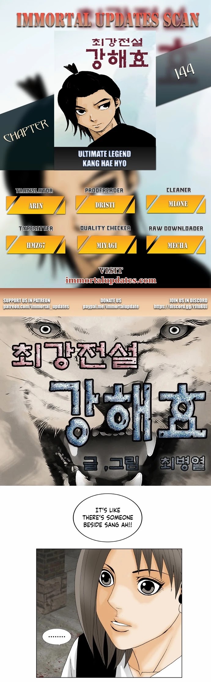 Ultimate Legend: Kang Hae Hyo Chapter 144 page 1 - Chapter 144