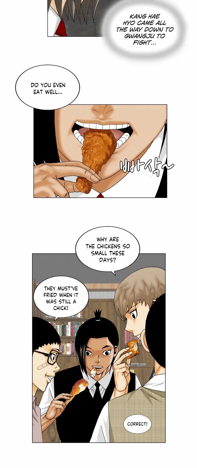 Ultimate Legend: Kang Hae Hyo Chapter 144 page 11 - Chapter 144