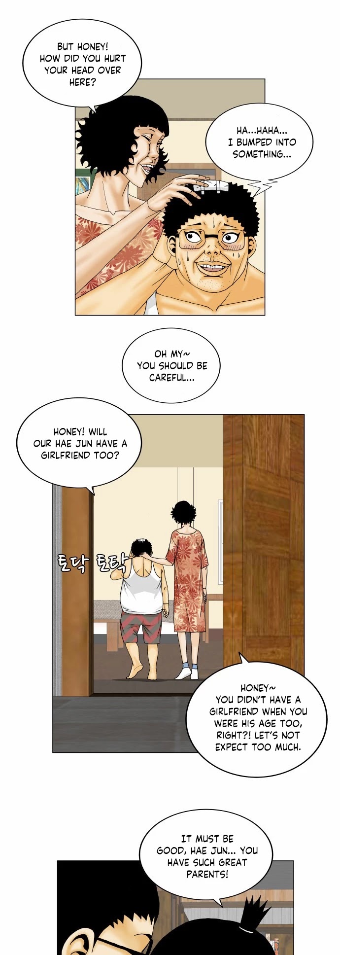 Ultimate Legend: Kang Hae Hyo Chapter 144 page 13 - Chapter 144
