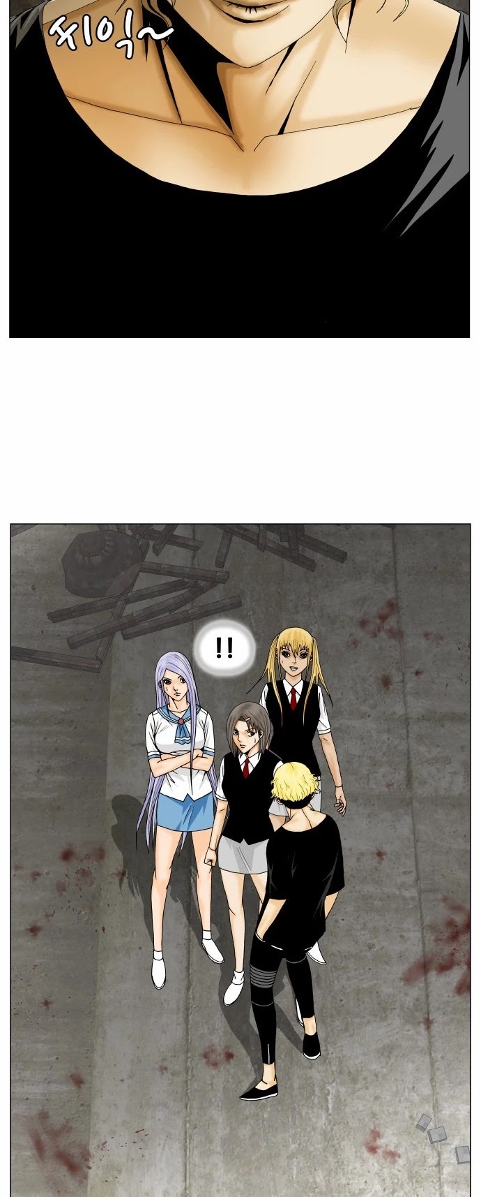Ultimate Legend: Kang Hae Hyo Chapter 144 page 4 - Chapter 144