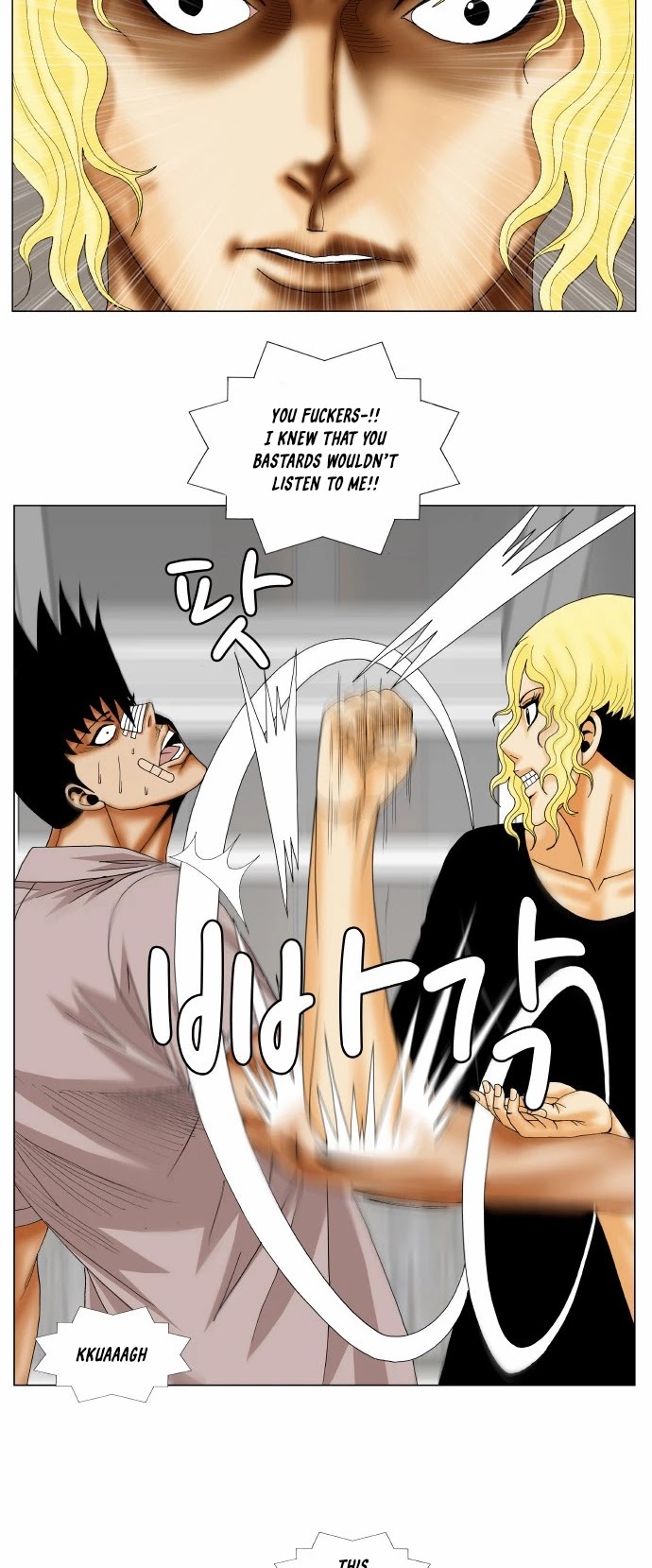 Ultimate Legend: Kang Hae Hyo Chapter 145 page 24 - Chapter 145