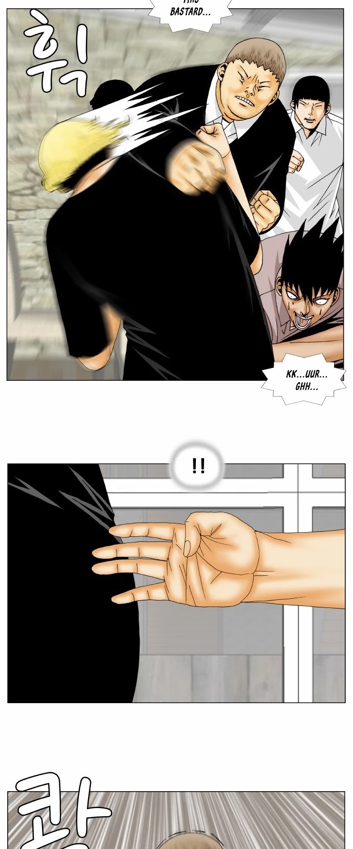 Ultimate Legend: Kang Hae Hyo Chapter 145 page 25 - Chapter 145