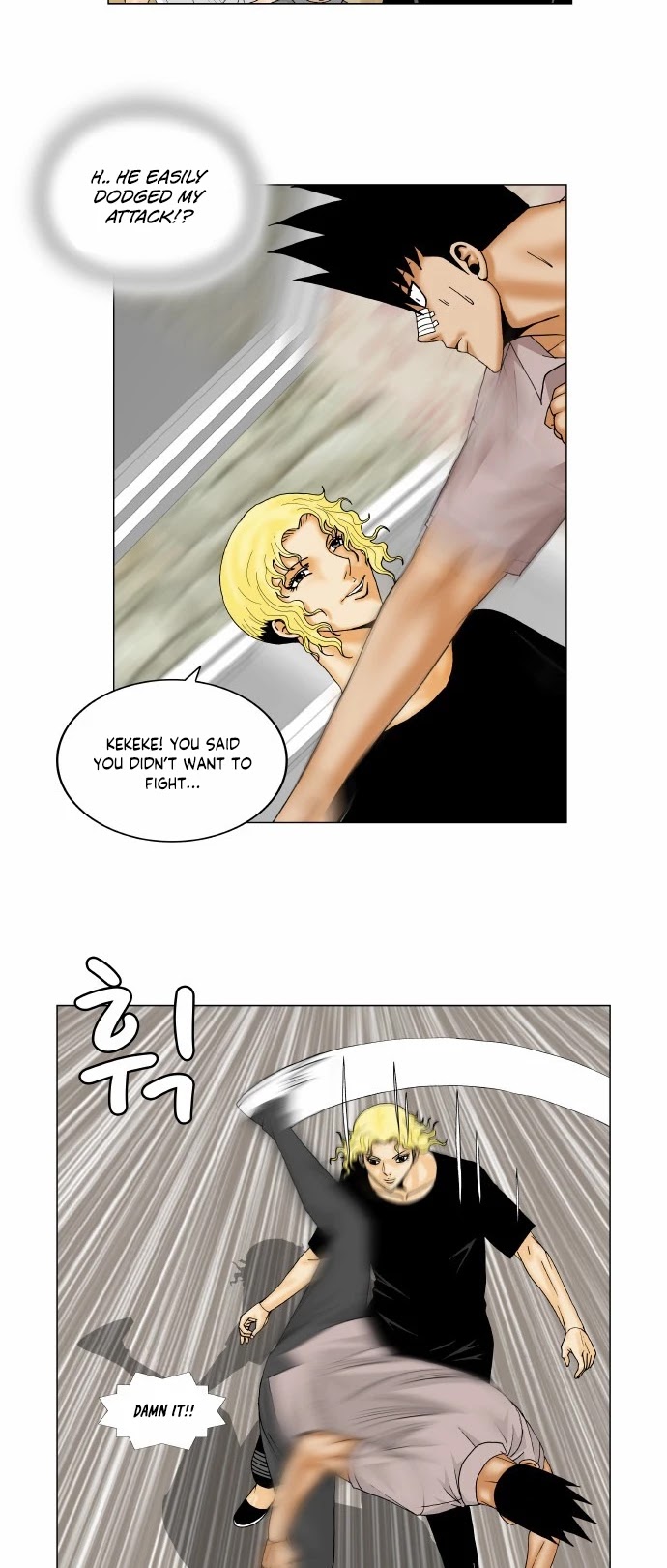 Ultimate Legend: Kang Hae Hyo Chapter 145 page 8 - Chapter 145