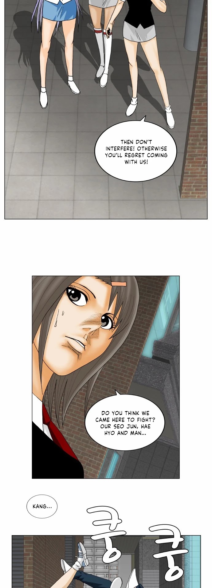 Ultimate Legend: Kang Hae Hyo Chapter 146 page 22 - Chapter 146