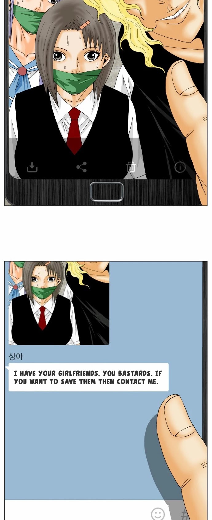 Ultimate Legend: Kang Hae Hyo Chapter 146 page 28 - Chapter 146