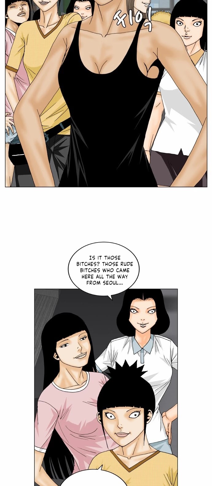 Ultimate Legend: Kang Hae Hyo Chapter 146 page 3 - Chapter 146