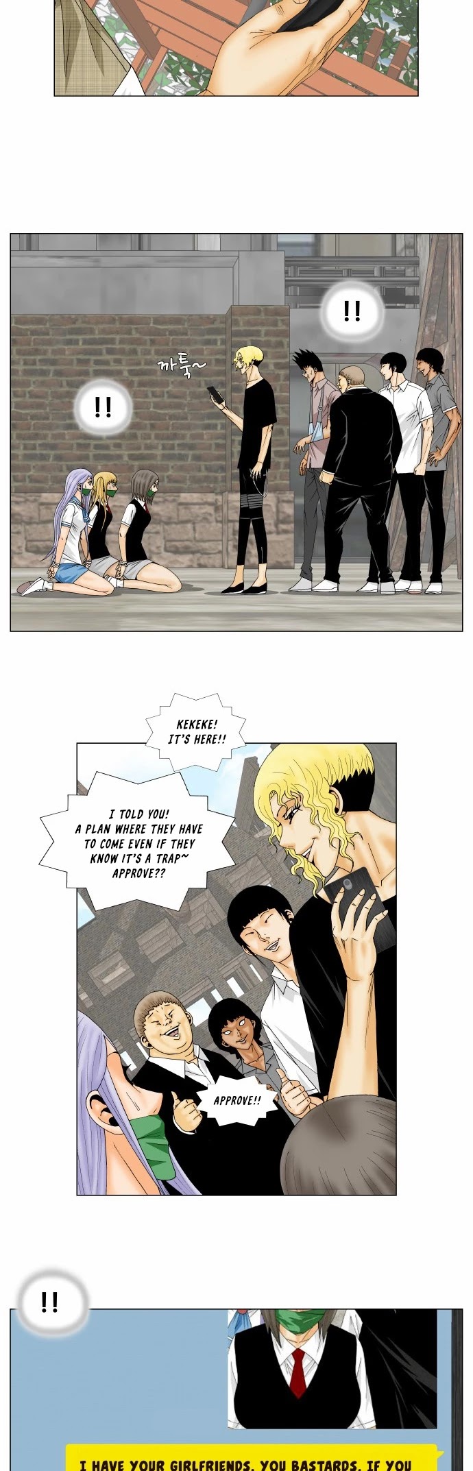 Ultimate Legend: Kang Hae Hyo Chapter 146 page 32 - Chapter 146