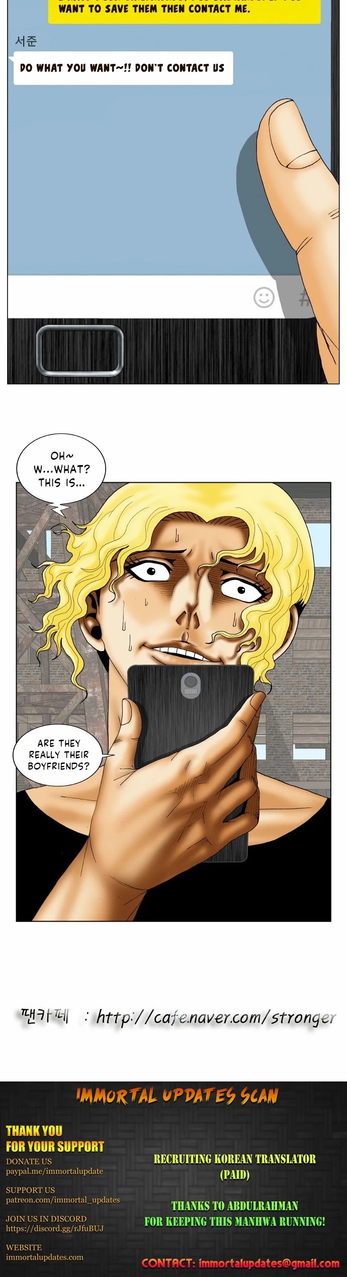 Ultimate Legend: Kang Hae Hyo Chapter 146 page 33 - Chapter 146