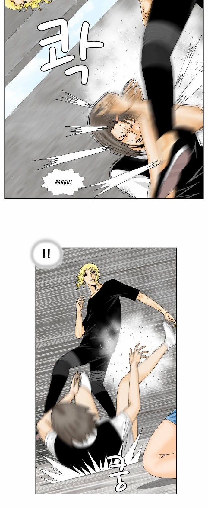 Ultimate Legend: Kang Hae Hyo Chapter 147 page 12 - Chapter 147