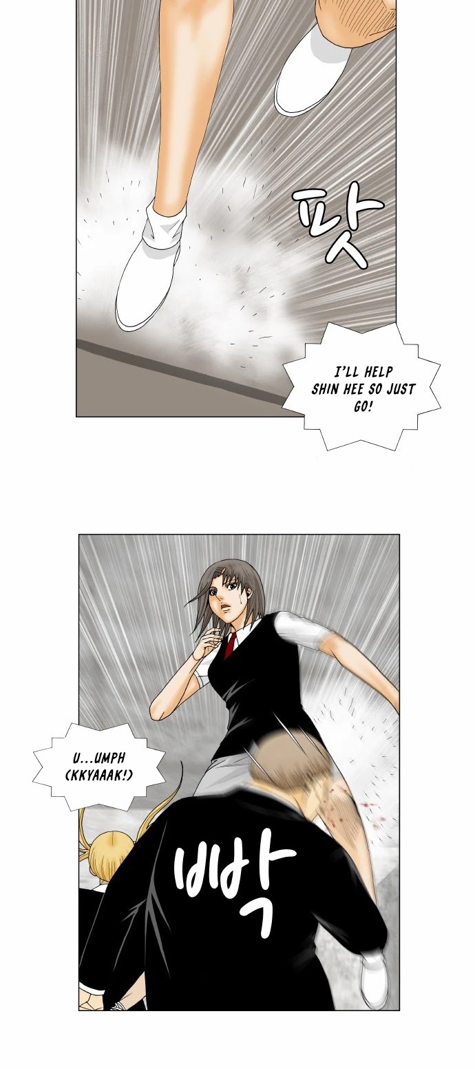 Ultimate Legend: Kang Hae Hyo Chapter 147 page 18 - Chapter 147