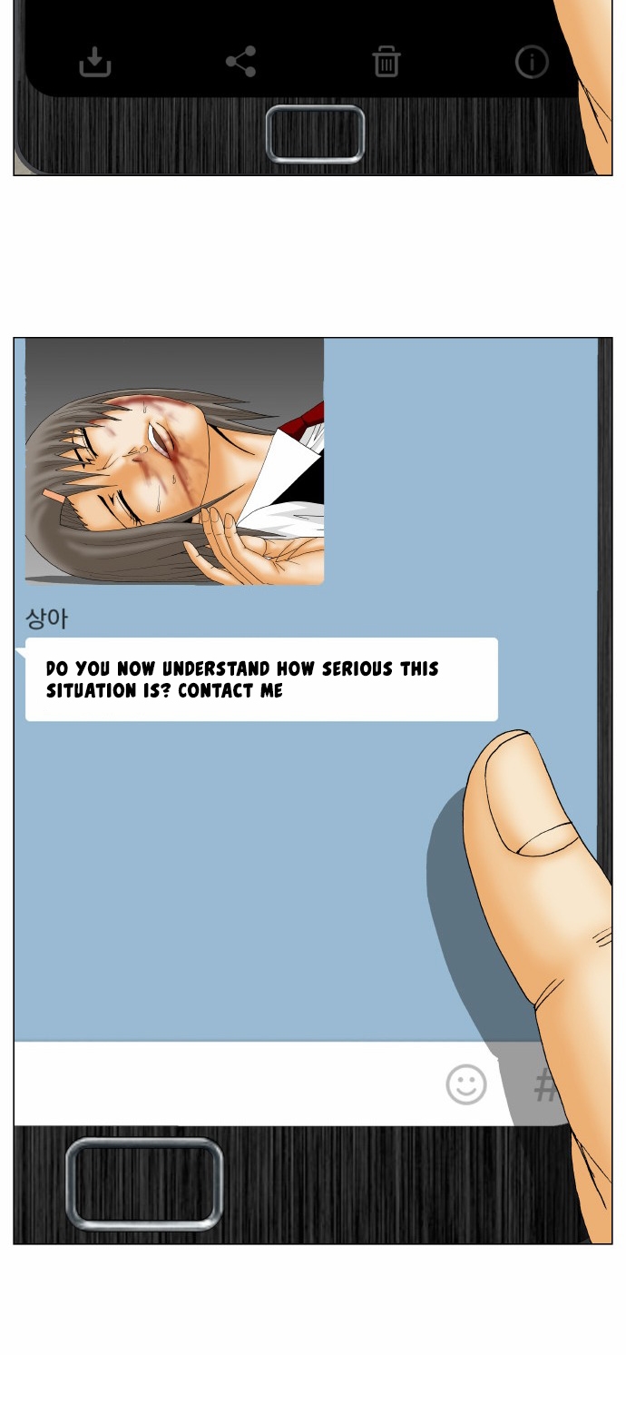 Ultimate Legend: Kang Hae Hyo Chapter 147 page 26 - Chapter 147