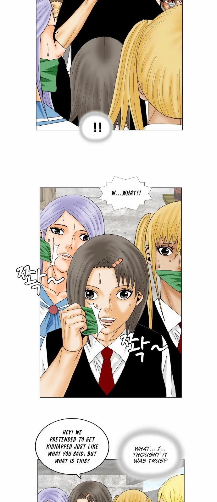 Ultimate Legend: Kang Hae Hyo Chapter 147 page 4 - Chapter 147