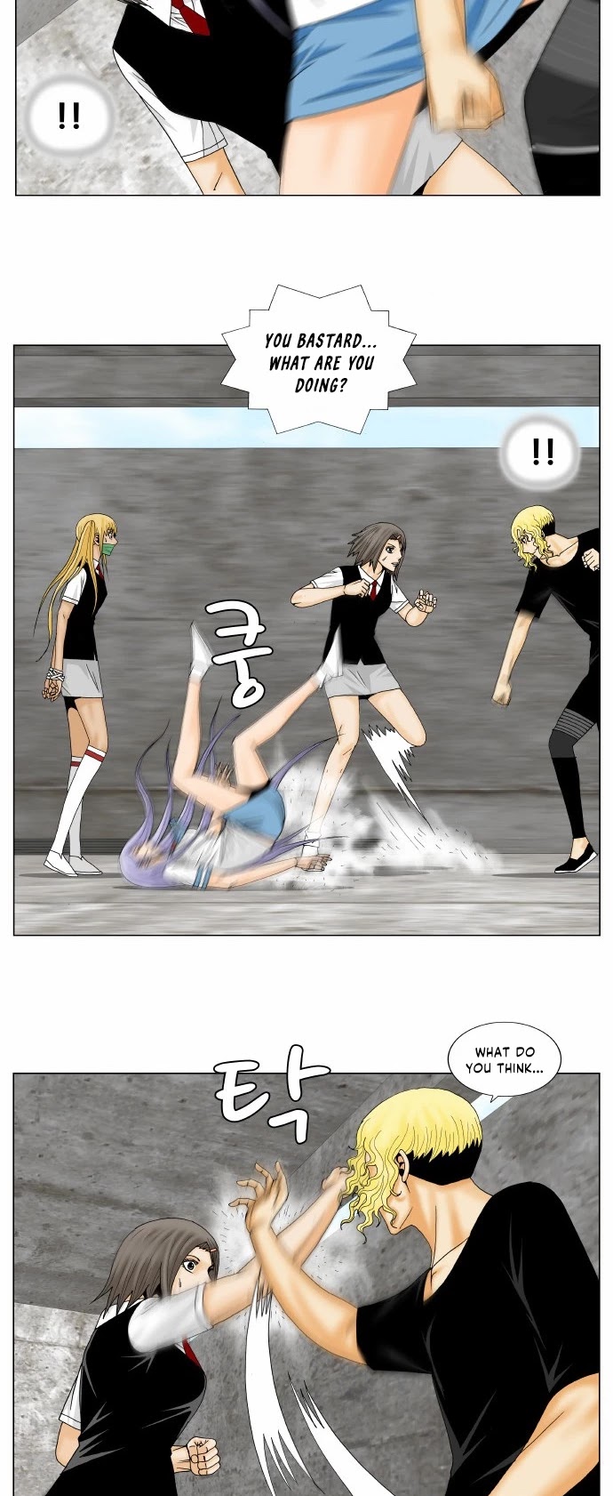 Ultimate Legend: Kang Hae Hyo Chapter 147 page 9 - Chapter 147