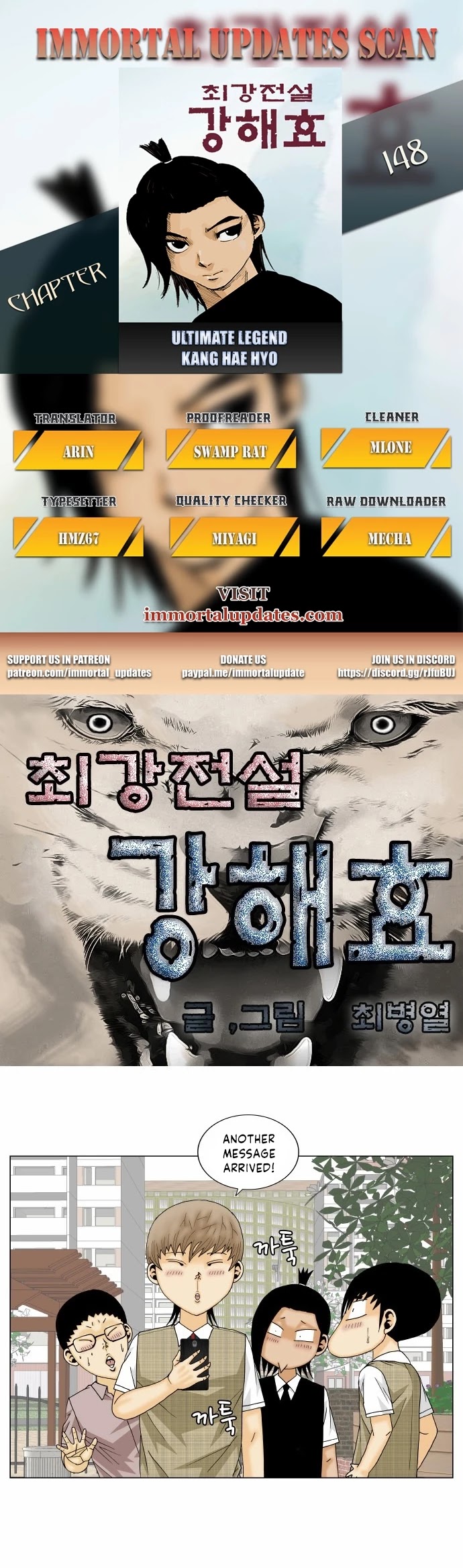 Ultimate Legend: Kang Hae Hyo Chapter 148 page 1 - Chapter 148