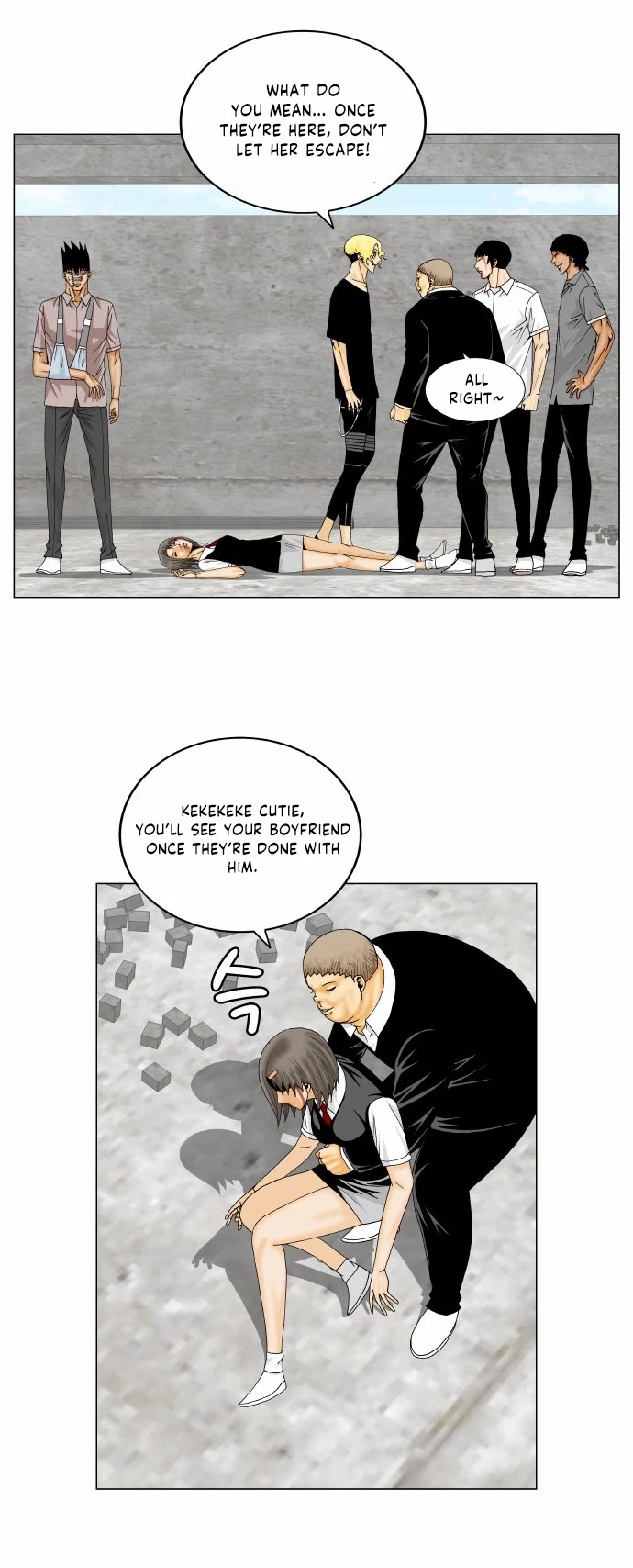 Ultimate Legend: Kang Hae Hyo Chapter 148 page 22 - Chapter 148