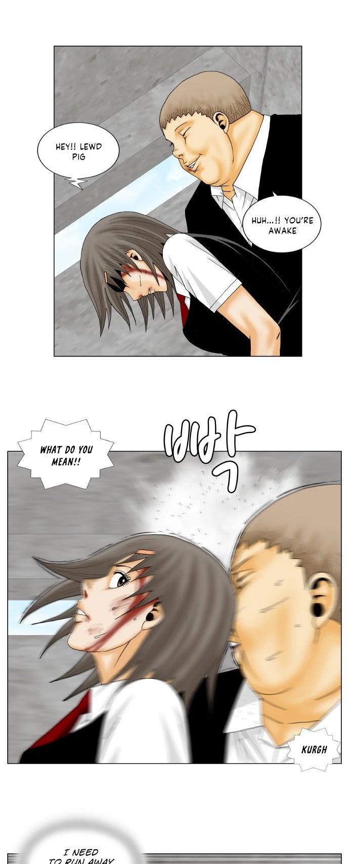 Ultimate Legend: Kang Hae Hyo Chapter 148 page 23 - Chapter 148