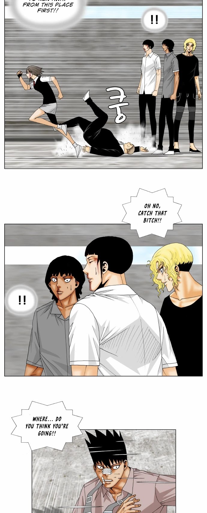 Ultimate Legend: Kang Hae Hyo Chapter 148 page 24 - Chapter 148