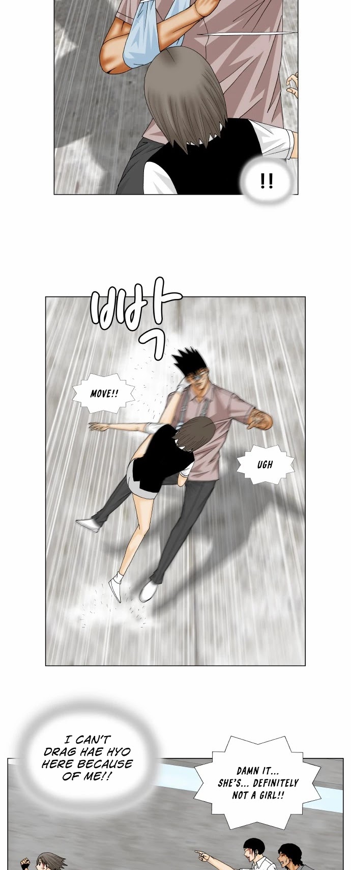 Ultimate Legend: Kang Hae Hyo Chapter 148 page 25 - Chapter 148