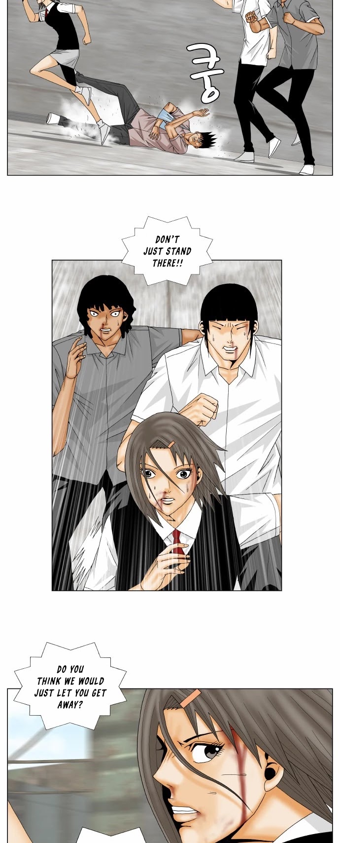 Ultimate Legend: Kang Hae Hyo Chapter 148 page 26 - Chapter 148