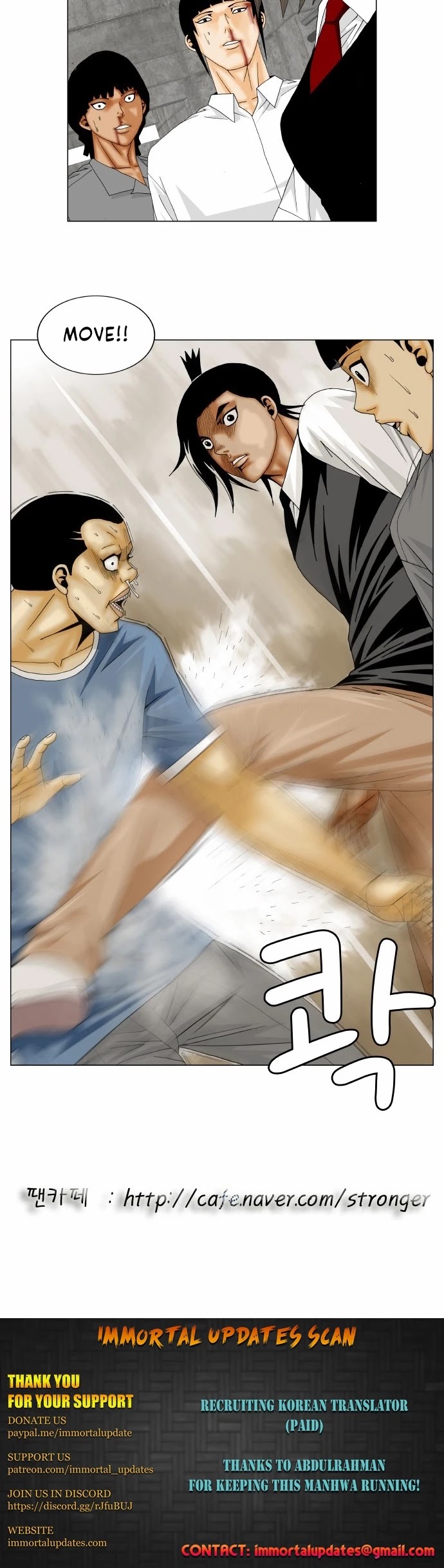 Ultimate Legend: Kang Hae Hyo Chapter 148 page 30 - Chapter 148