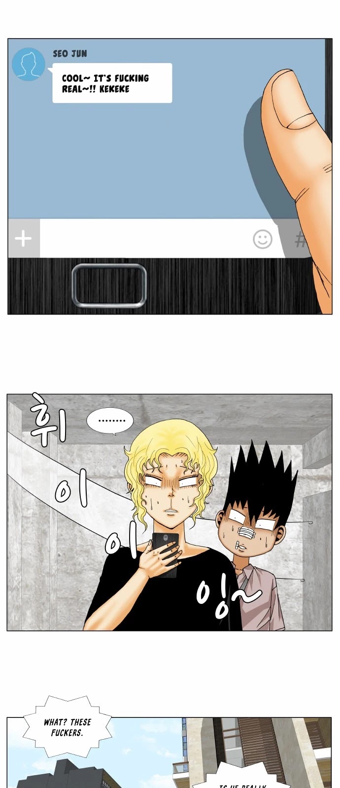 Ultimate Legend: Kang Hae Hyo Chapter 148 page 7 - Chapter 148