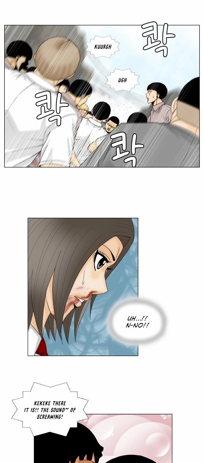 Ultimate Legend: Kang Hae Hyo Chapter 149 page 15 - Chapter 149