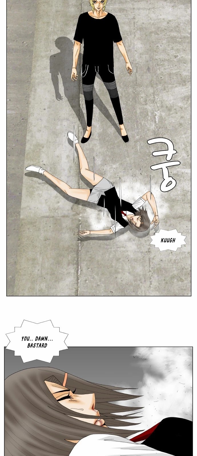 Ultimate Legend: Kang Hae Hyo Chapter 149 page 25 - Chapter 149