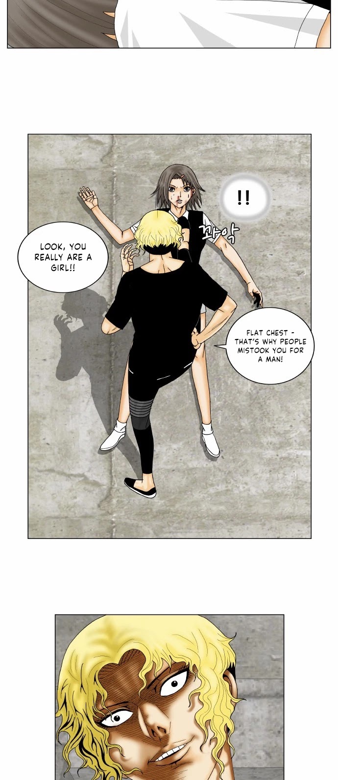 Ultimate Legend: Kang Hae Hyo Chapter 149 page 26 - Chapter 149