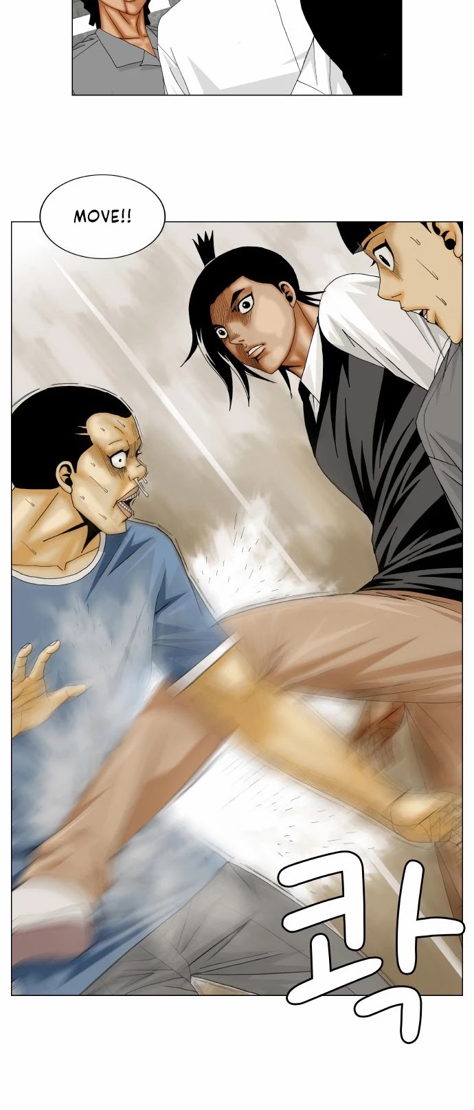 Ultimate Legend: Kang Hae Hyo Chapter 149 page 3 - Chapter 149