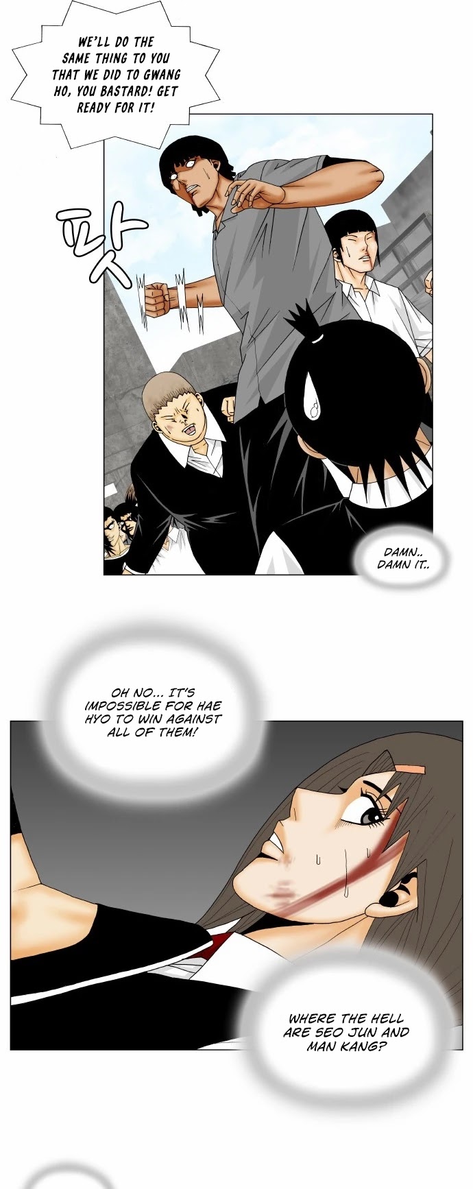 Ultimate Legend: Kang Hae Hyo Chapter 149 page 32 - Chapter 149