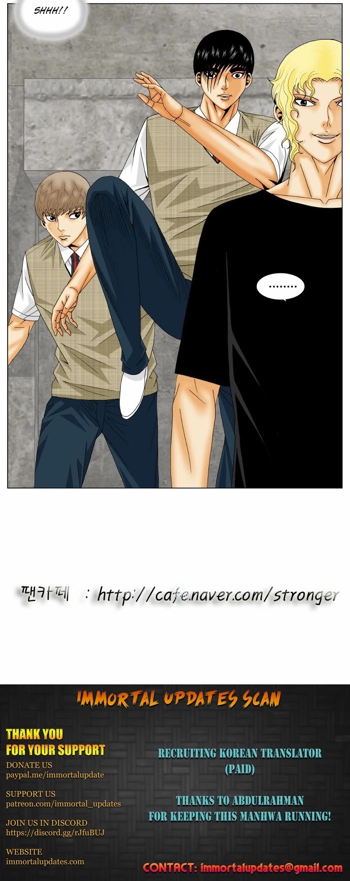 Ultimate Legend: Kang Hae Hyo Chapter 149 page 33 - Chapter 149