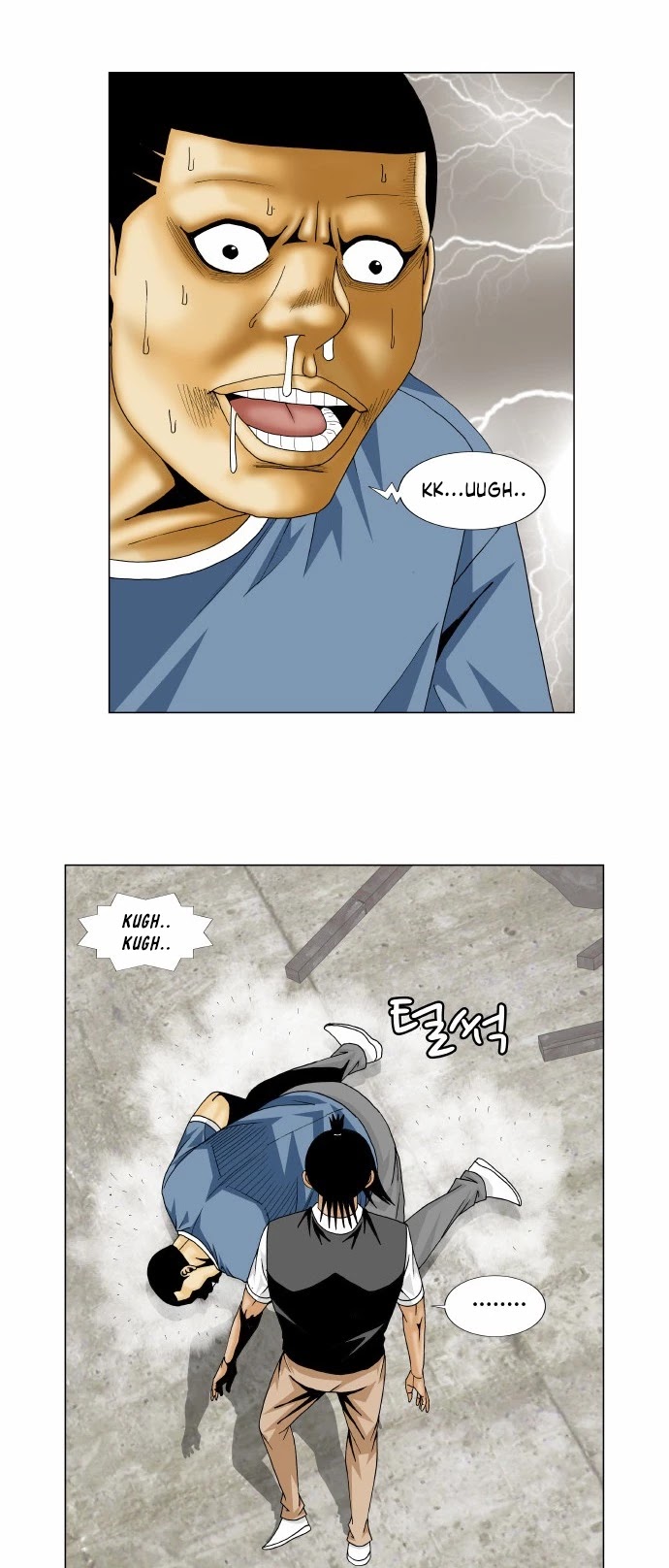 Ultimate Legend: Kang Hae Hyo Chapter 149 page 4 - Chapter 149