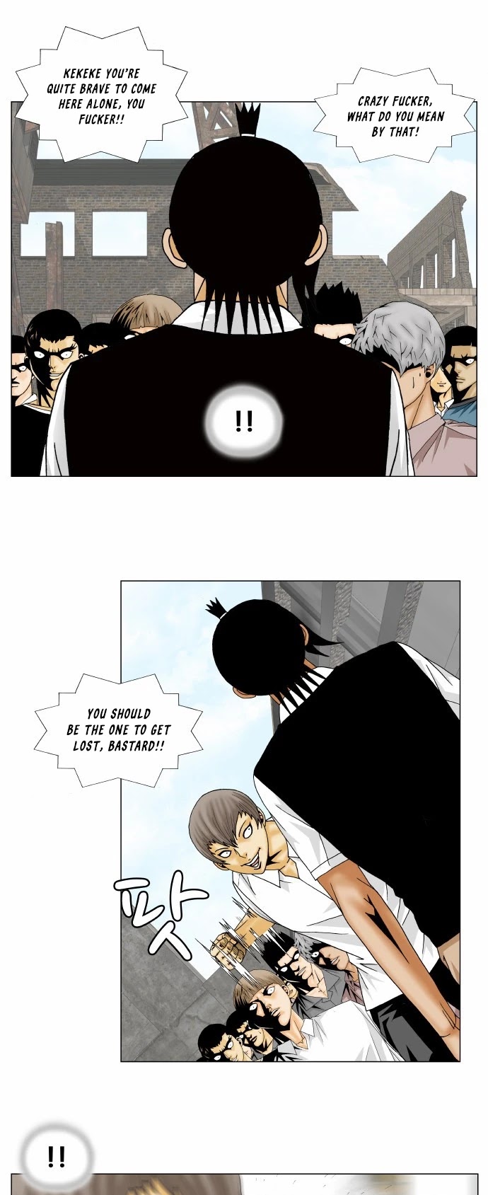 Ultimate Legend: Kang Hae Hyo Chapter 149 page 7 - Chapter 149