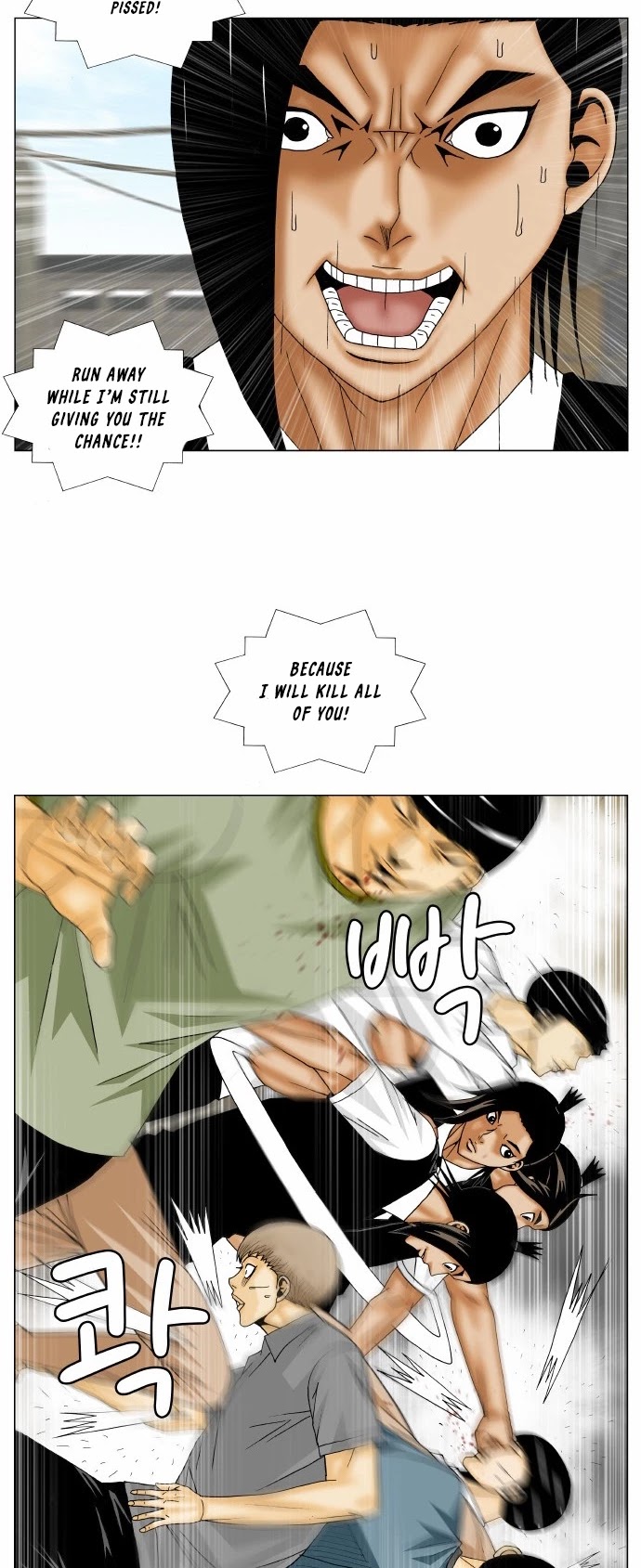 Ultimate Legend: Kang Hae Hyo Chapter 149 page 9 - Chapter 149