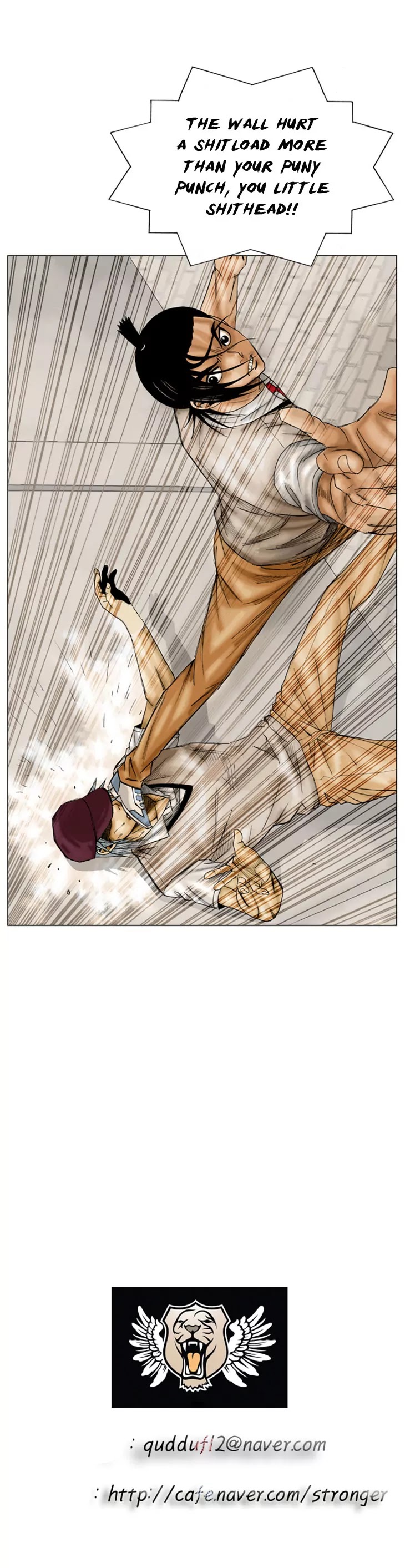 Ultimate Legend: Kang Hae Hyo Chapter 15 page 28 - Chapter 15